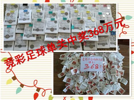 谁也没有想到，上一秒还完好无损的人，下一秒他的脑袋就爆出一道血雾……柳照晨的家人已经吓得崩溃大叫。